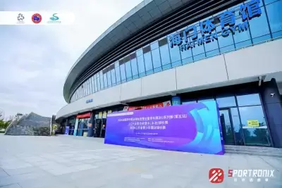 万博体育