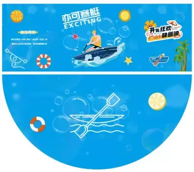 万博体育