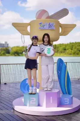 万博体育