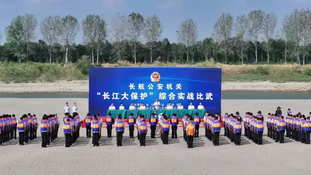 万博体育
