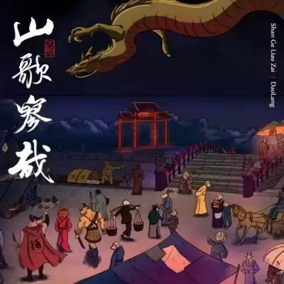 万博体育