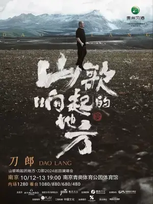 万博体育