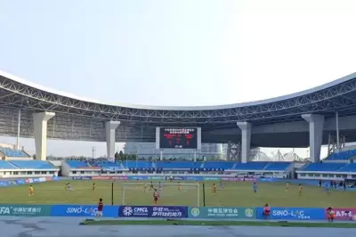 万博体育