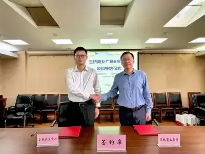 万博体育