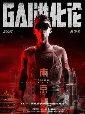 万博体育