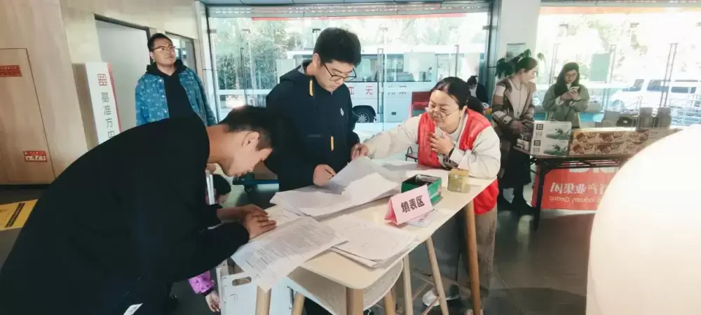 万博体育