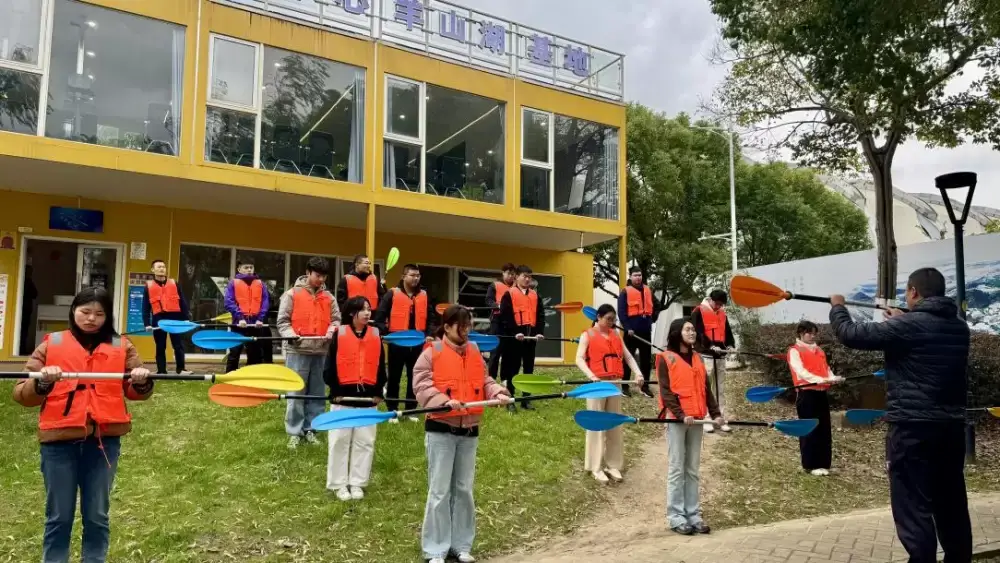 万博体育