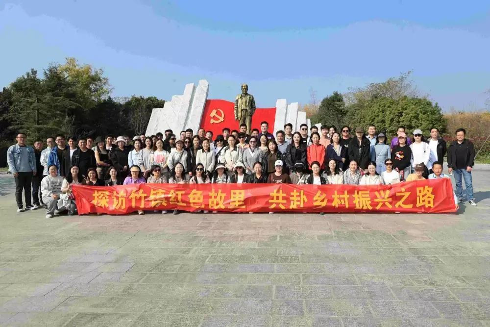 万博体育