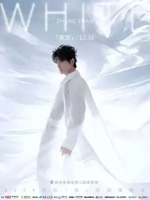 万博体育