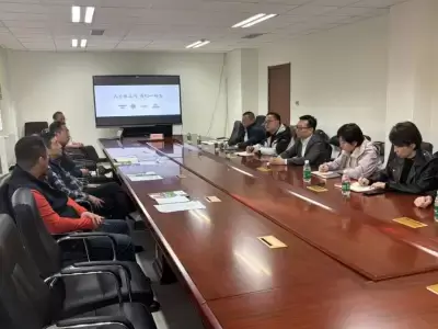 万博体育