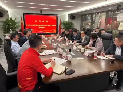万博体育