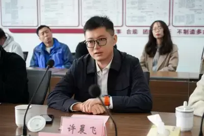 万博体育
