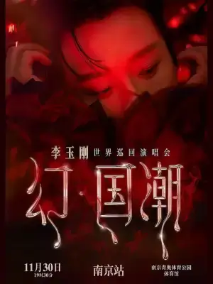 万博体育