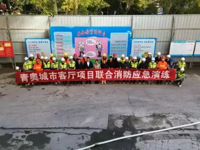 万博体育