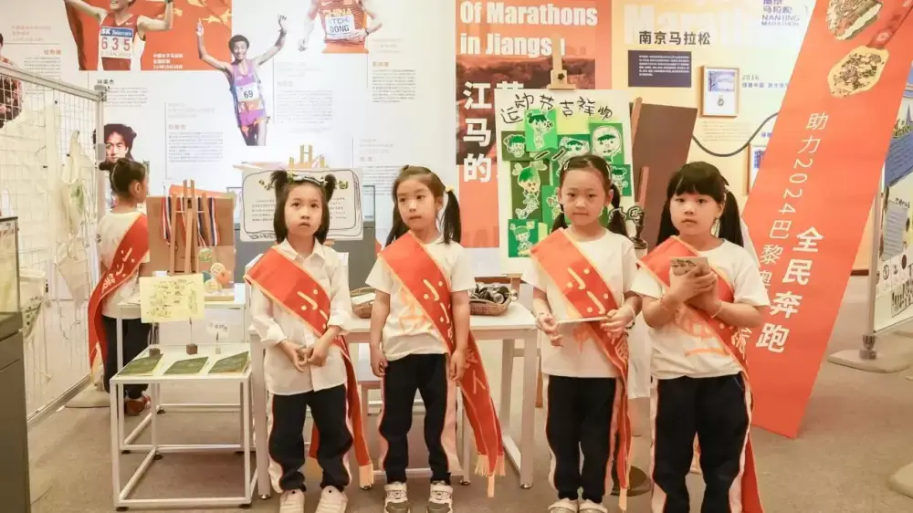 万博体育