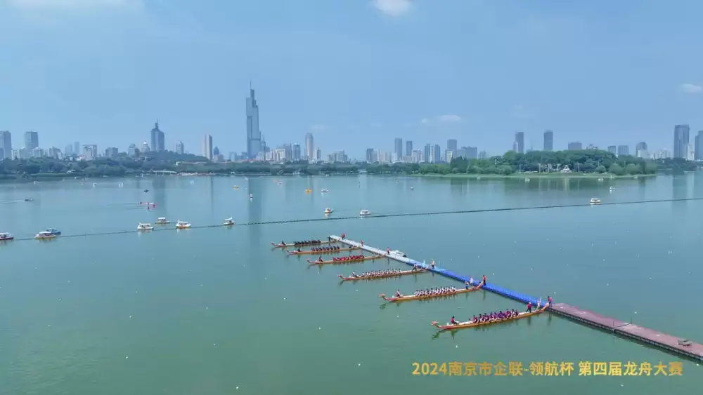 万博体育