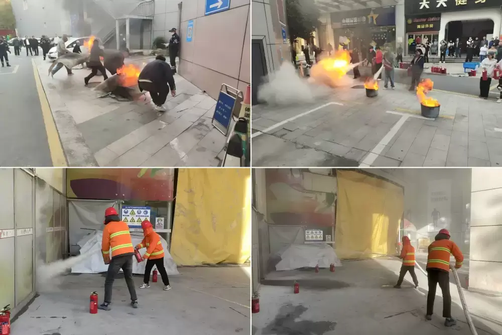 万博体育