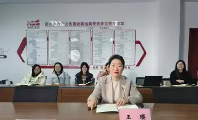 万博体育