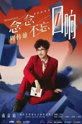 万博体育