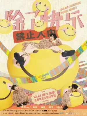 万博体育