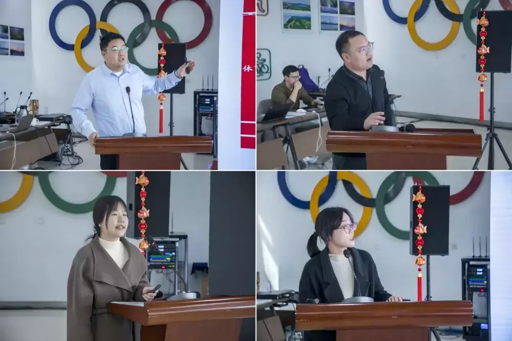万博体育