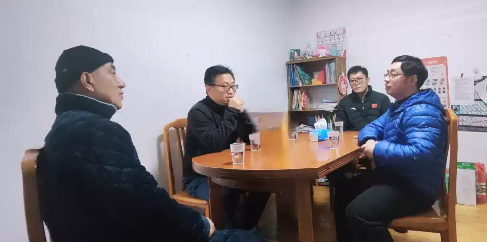 万博体育
