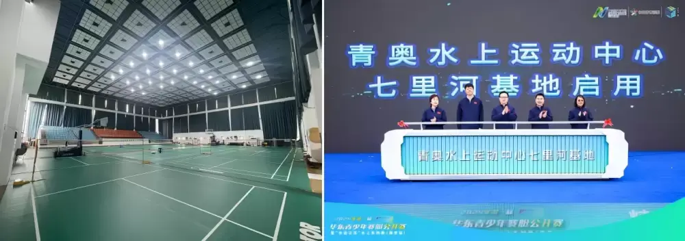 万博体育