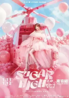 万博体育