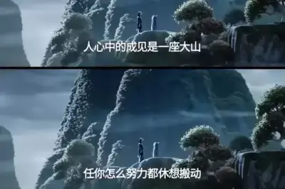 万博体育