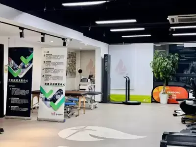 万博体育
