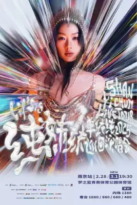 万博体育
