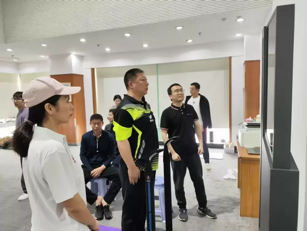 万博体育