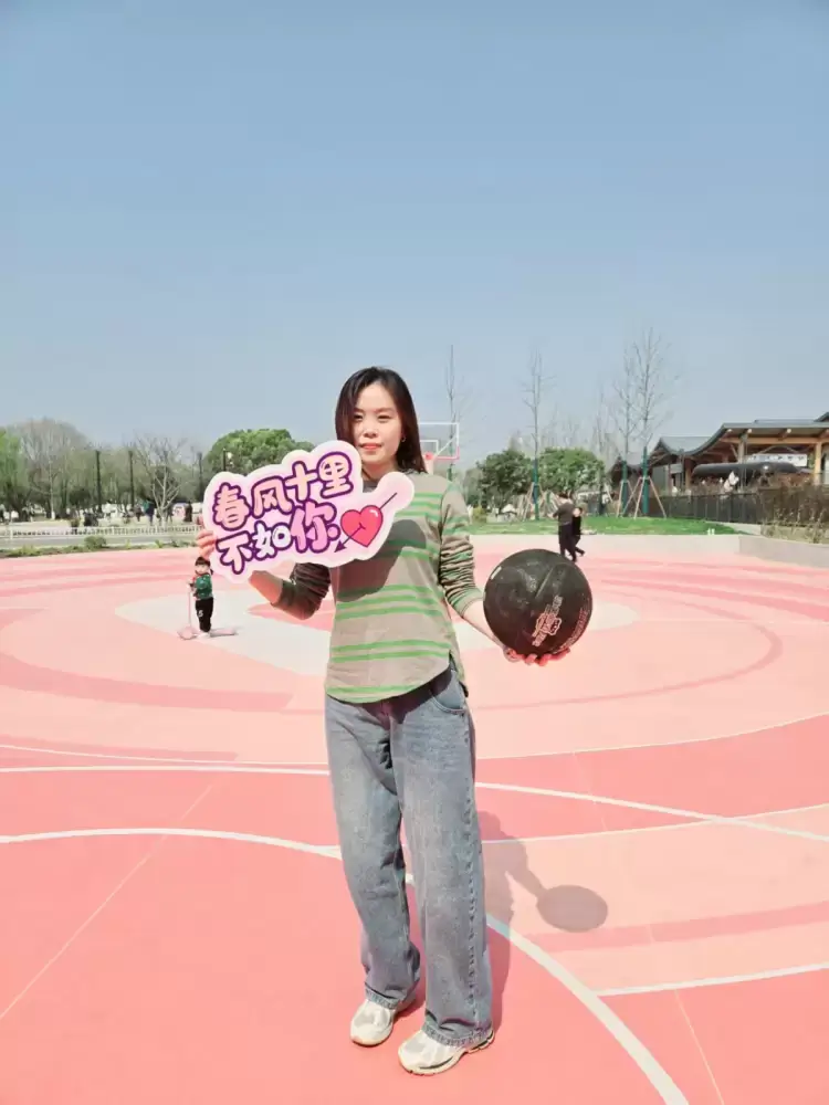 万博体育