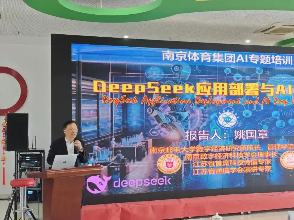 万博体育
