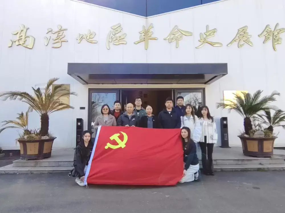 万博体育