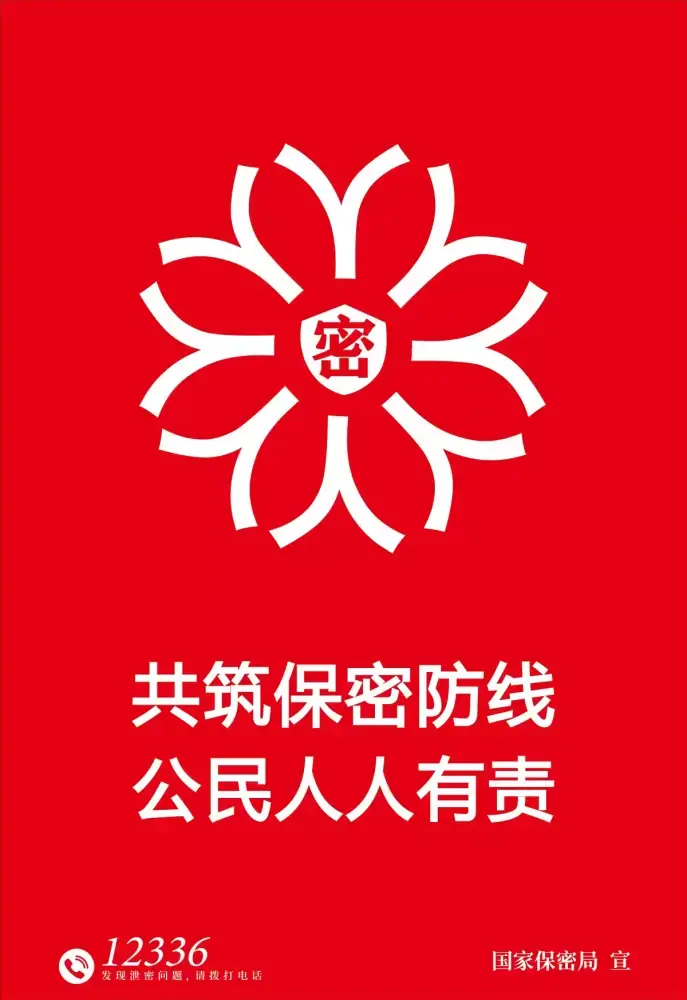 万博体育