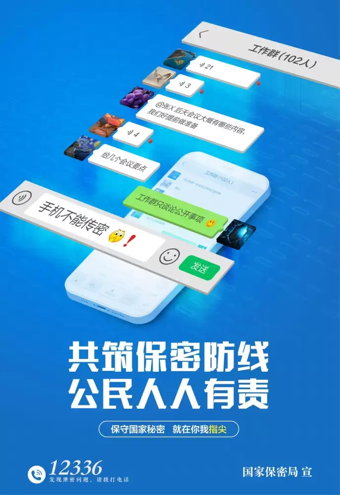 万博体育