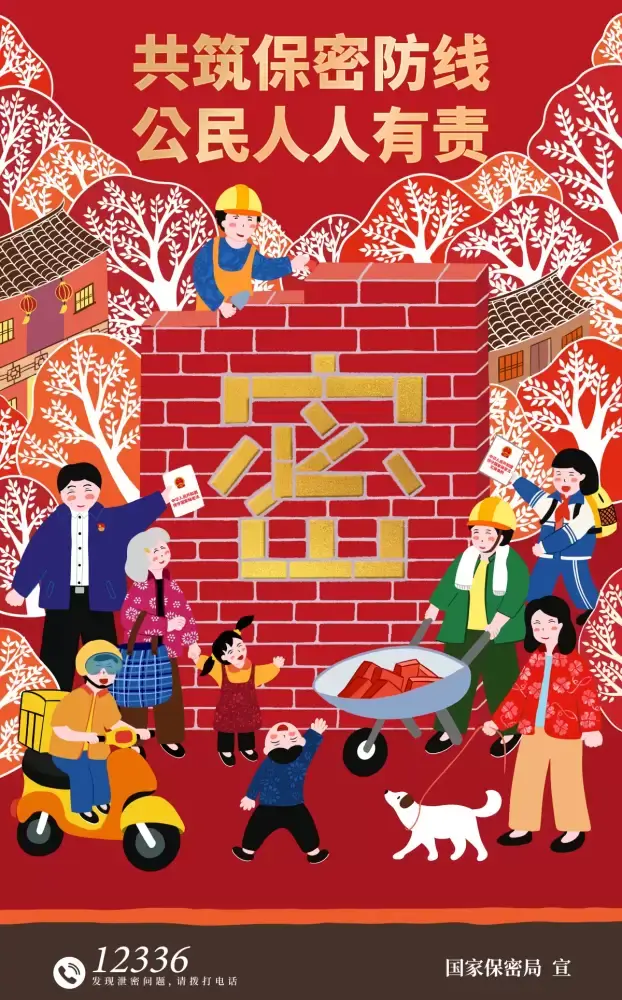 万博体育