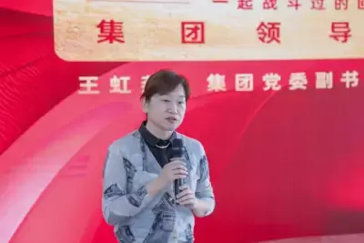 万博体育