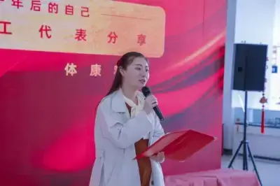 万博体育