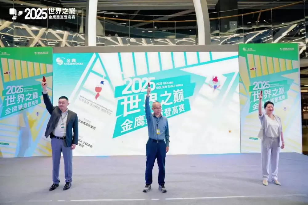 万博体育