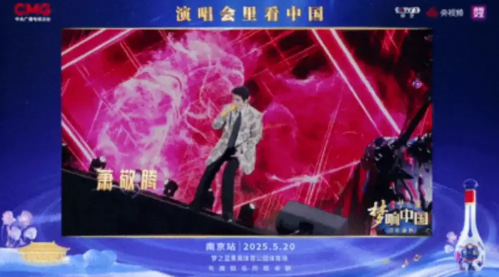 万博体育