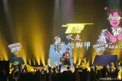 万博体育