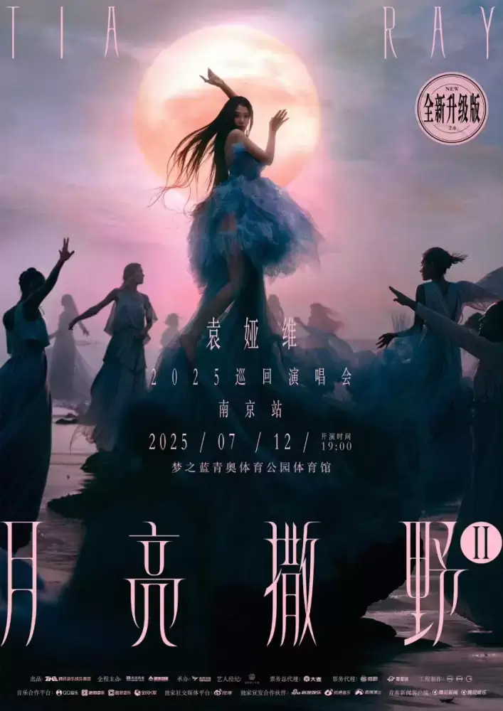 万博体育
