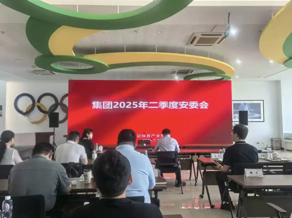 万博体育