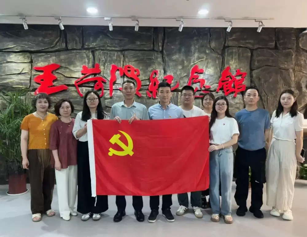 万博体育