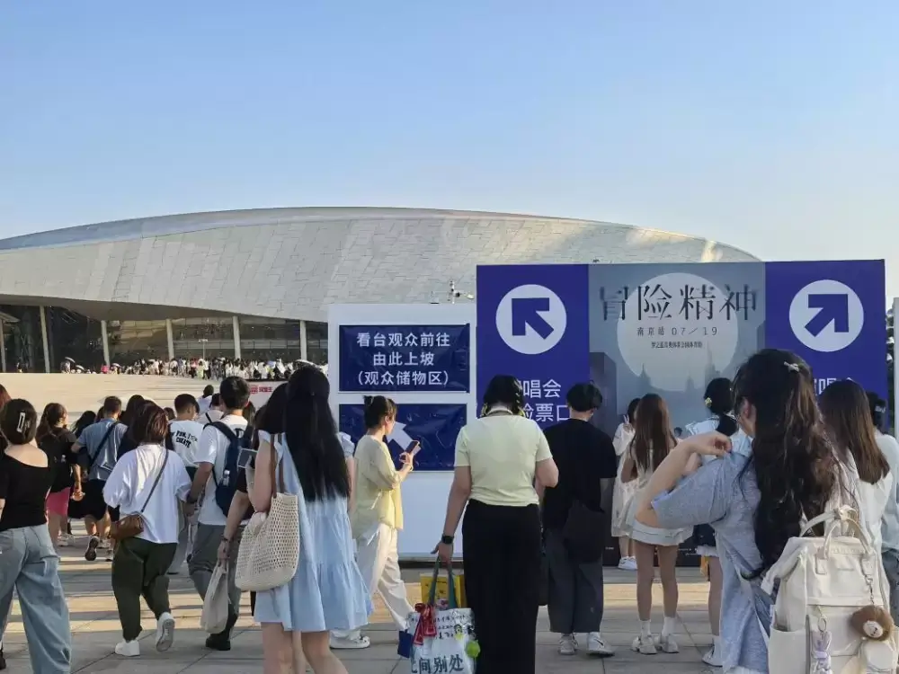 万博体育