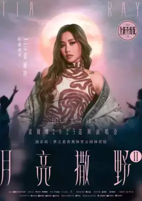 万博体育