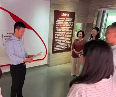 万博体育