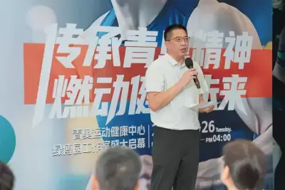 万博体育